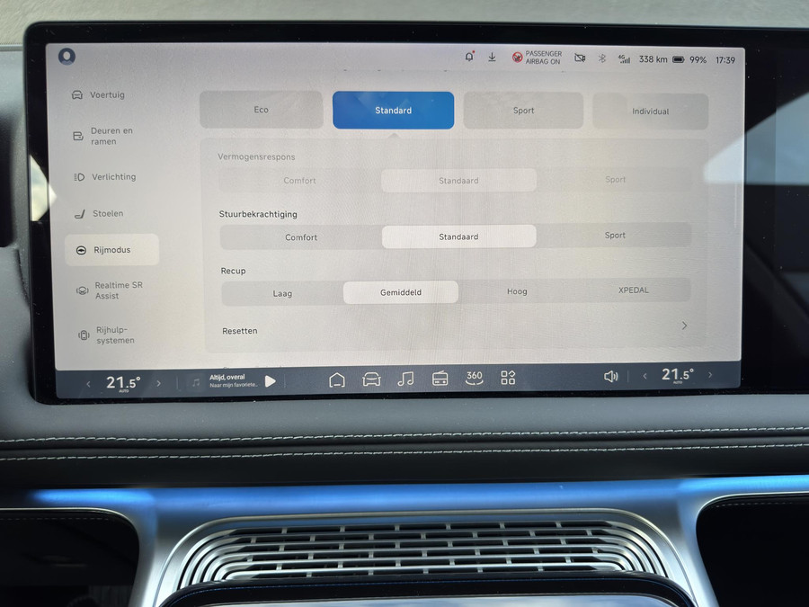 XPENG G9 RWD 78 kWh 460 km