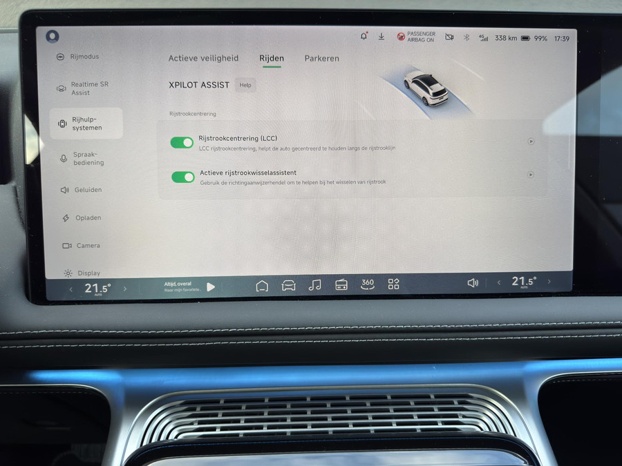 XPENG G9 RWD 78 kWh 460 km