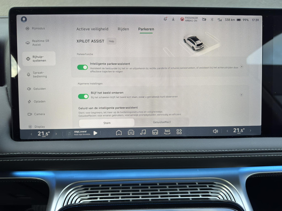 XPENG G9 RWD 78 kWh 460 km