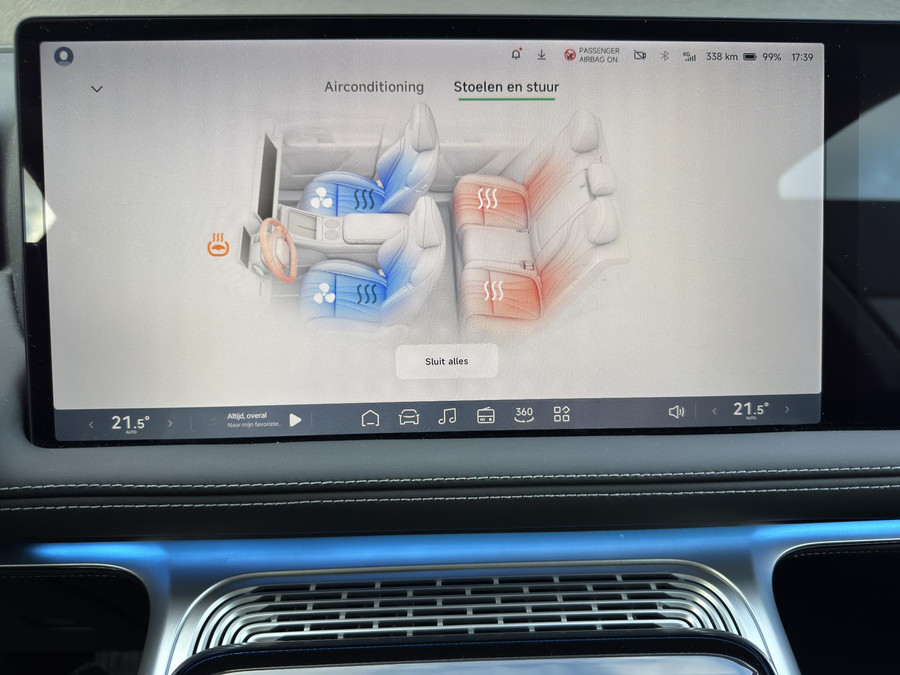 XPENG G9 RWD 78 kWh 460 km
