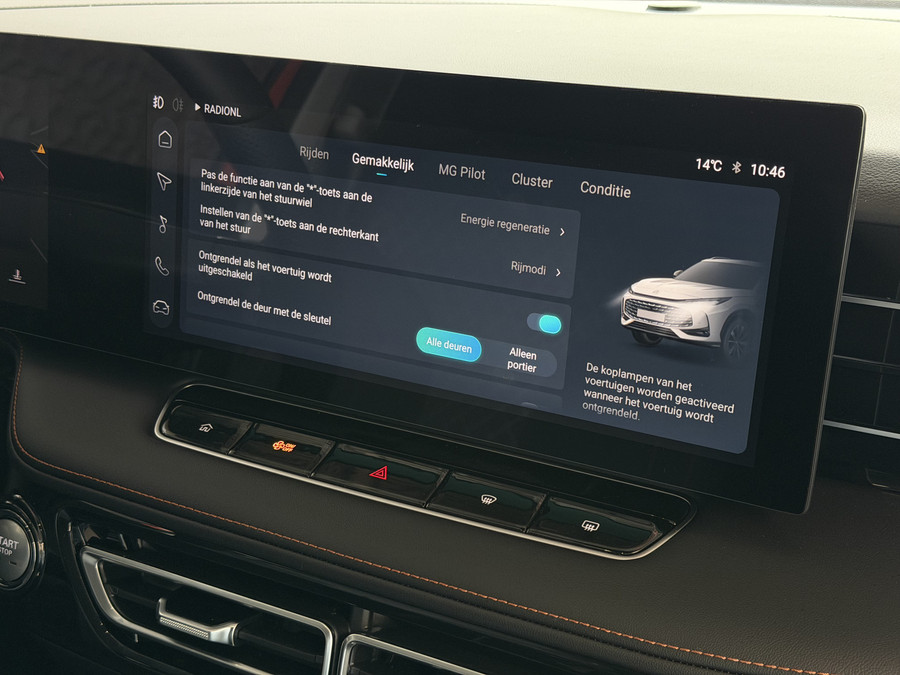 MG MG HS PHEV 1.5 TGDI LUXURY PHEV PLUG-IN HYBRIDE | LEER | 272PK NIEUWE AUTO | >1.000 KM TOTAAL BEREIK | 360° CAM