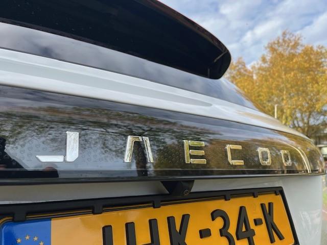 Jaecoo 7 Exclusive