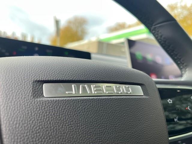 Jaecoo 7 Exclusive