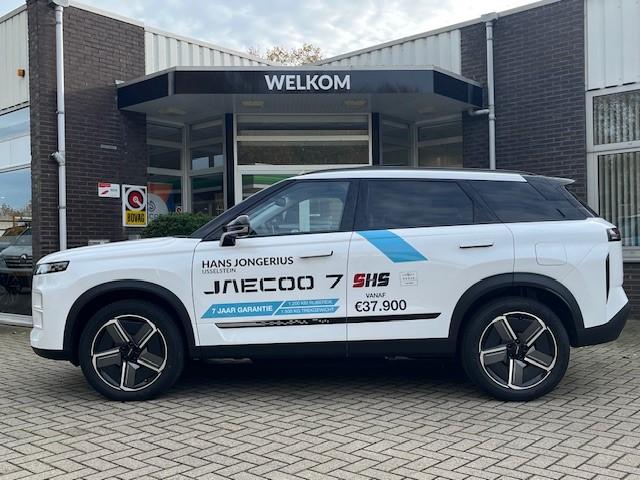 Jaecoo 7 Exclusive