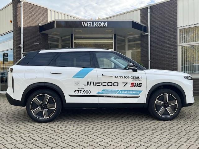 Jaecoo 7 Exclusive