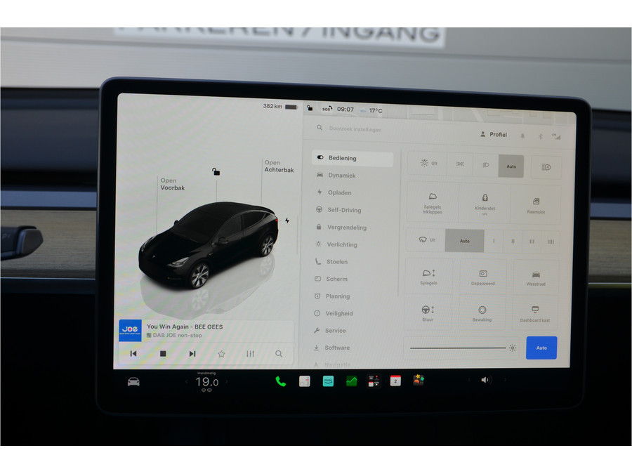 Tesla Model Y RWD 58 kWh