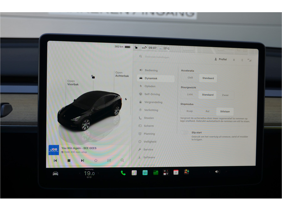 Tesla Model Y RWD 58 kWh