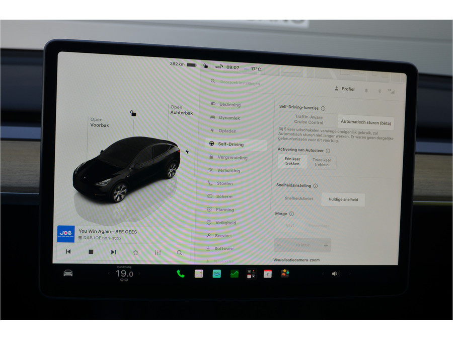Tesla Model Y RWD 58 kWh