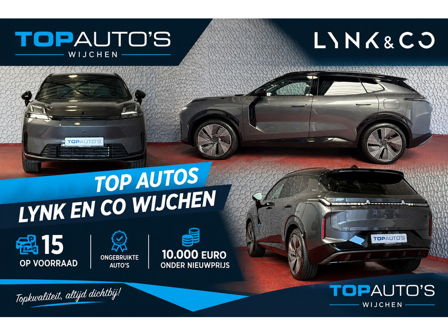 Lynk & Co 08 06/2026 345PK (AUG 2026) MORE HYBRIDE MASSAGE STOEL VERW/VENTILATIE PANO MATRIX LED HARMAN KARDON NI