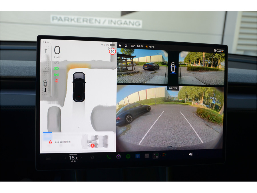 Tesla Model Y Standard RWD 58 kWh
