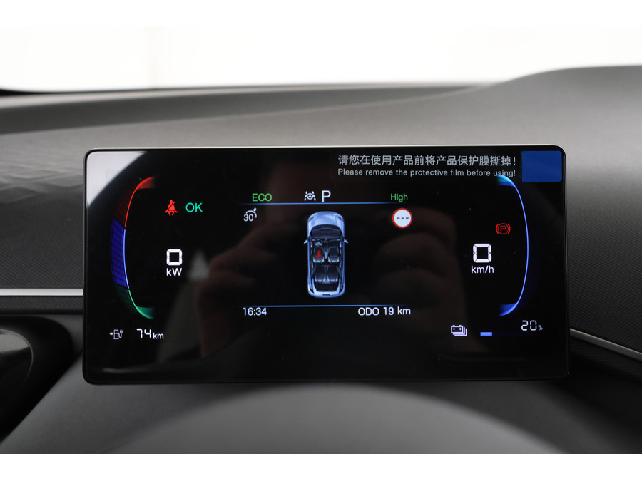 BYD DOLPHIN SURF 15 STUKS!!! Comfort 43 kWh