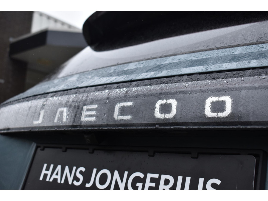 Jaecoo 7 SHS-P Exclusive