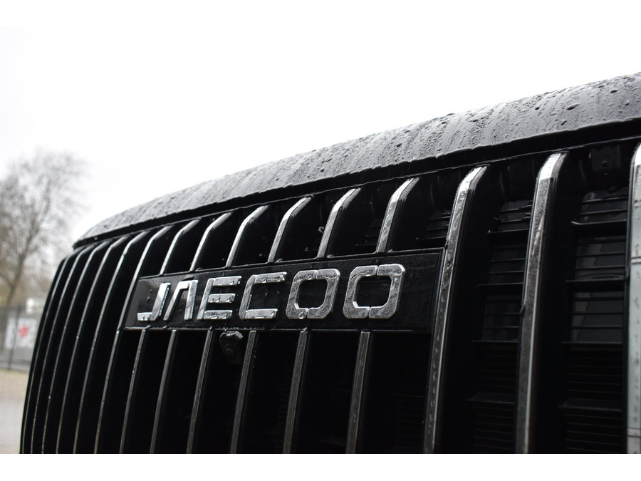 Jaecoo 7 SHS-P Exclusive