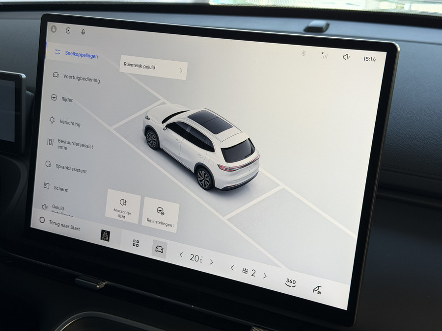 Geely Starray EM-i 1.5 PHEV PRO 83KM ELEKTRISCH | STOEL- & STUURVERWARMING | 360° CAMERA