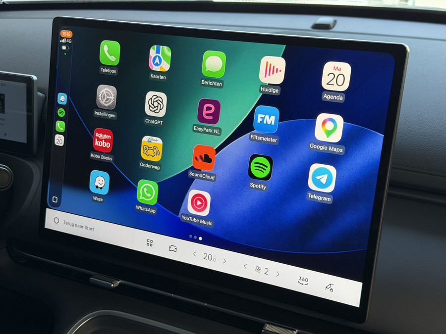 Geely Starray EM-i 1.5 PHEV PRO 83KM ELEKTRISCH | STOEL- & STUURVERWARMING | 360° CAMERA