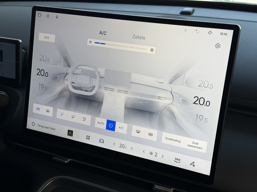 Geely Starray EM-i 1.5 PHEV PRO 83KM ELEKTRISCH | STOEL- & STUURVERWARMING | 360° CAMERA