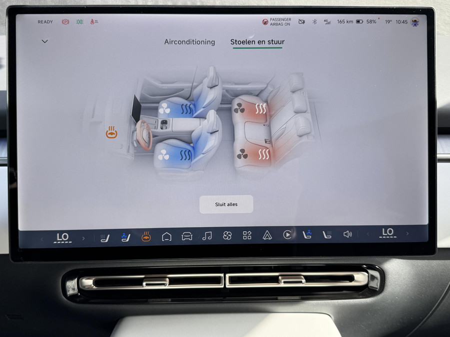 XPENG P7+ RWD Long Range 74.9 kWh