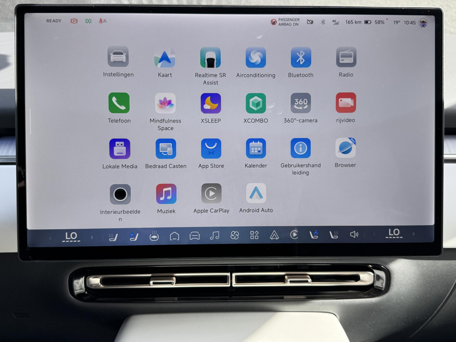 XPENG P7+ RWD Long Range 74.9 kWh