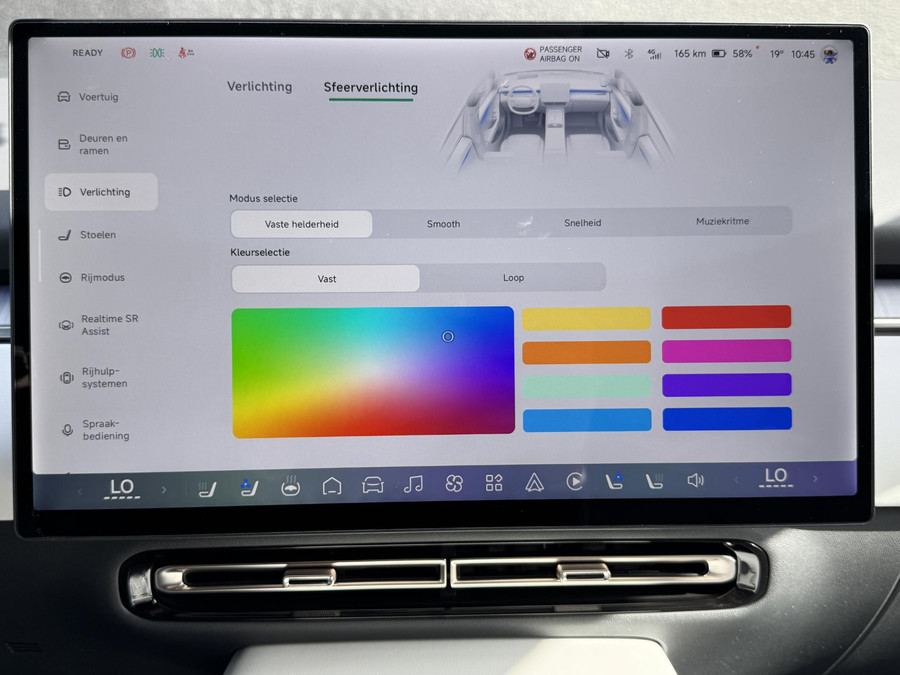 XPENG P7+ RWD Long Range 74.9 kWh