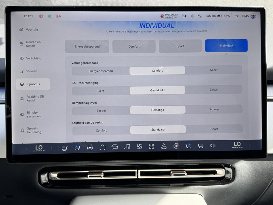 XPENG P7+ RWD Long Range 74.9 kWh