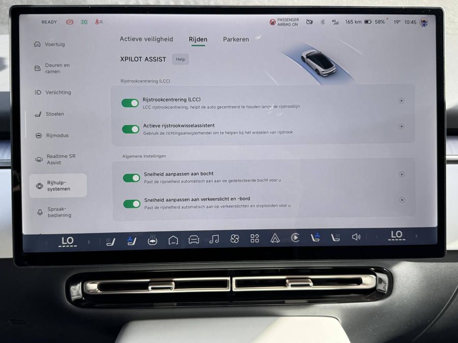 XPENG P7+ RWD Long Range 74.9 kWh