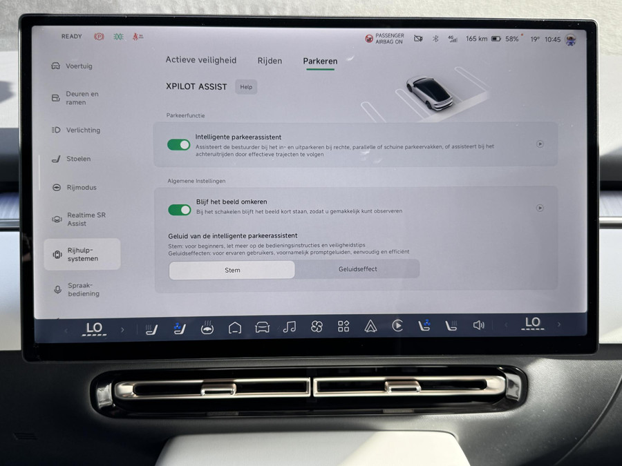 XPENG P7+ RWD Long Range 74.9 kWh
