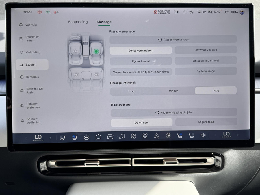 XPENG P7+ RWD Long Range 74.9 kWh