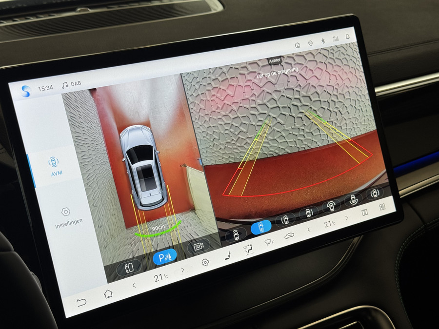 BYD SEAL U 217PK PHEV BOOST 18,3KW PANO HEADUP 360.CAM STOEL/STUUR VERW STOEL.VENTILATIE INFINITY/AUDIO