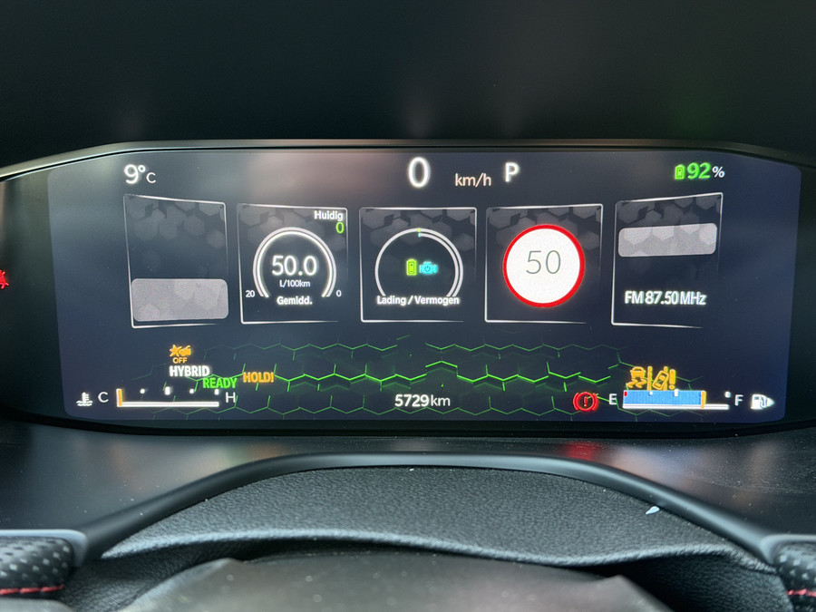 Jeep Compass 4xe 240 Plug-in Trailhawk (Elektrisch Schuifdak - Elektrische klep - 360gr camera - Leder incl verwa