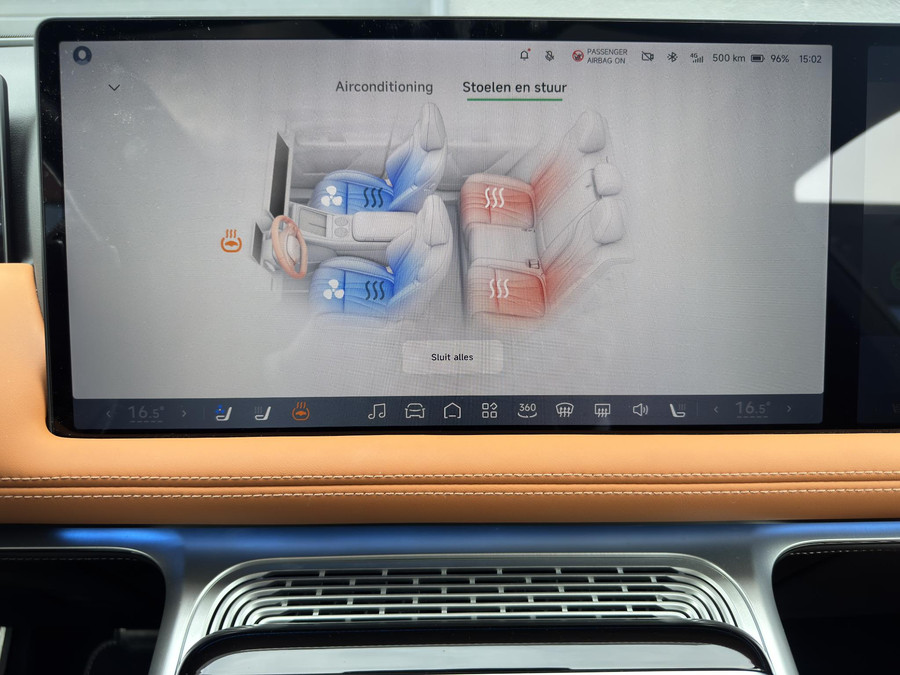 XPENG G9 AWD Performance 98 kWh
