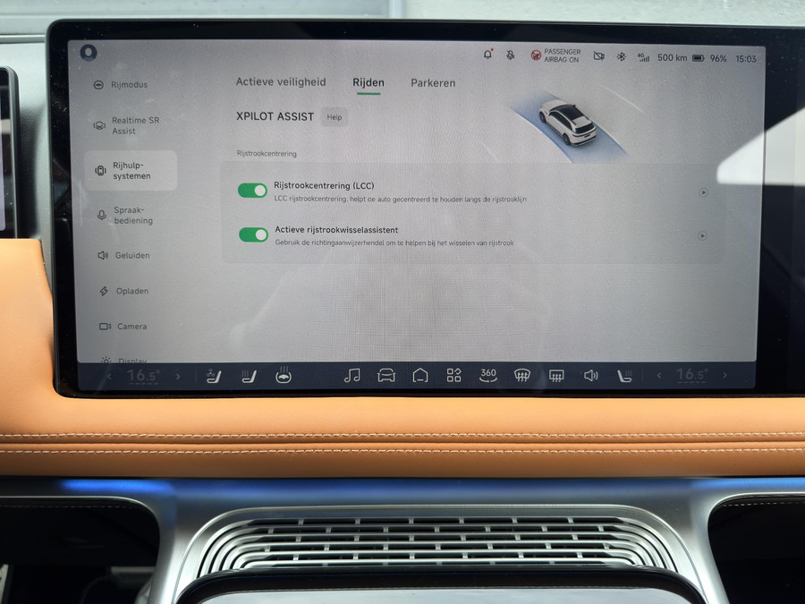 XPENG G9 AWD Performance 98 kWh