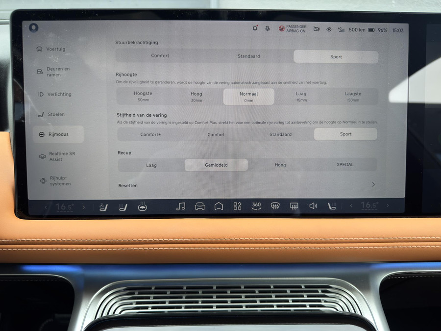 XPENG G9 AWD Performance 98 kWh