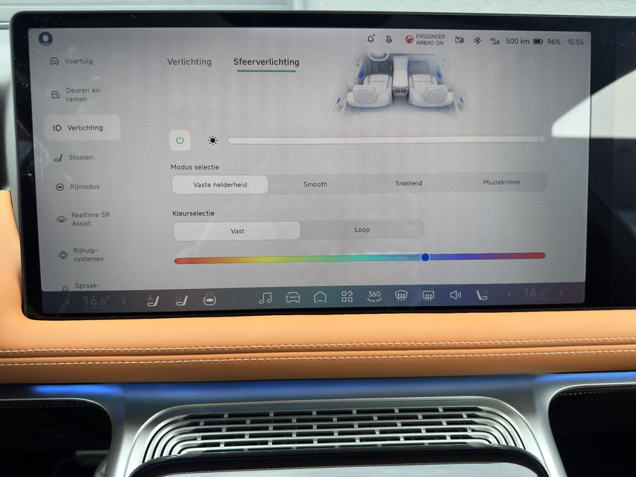 XPENG G9 AWD Performance 98 kWh