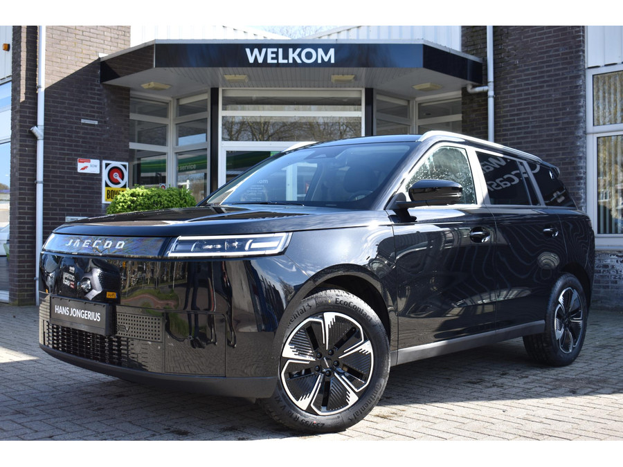 Jaecoo 5 EV Exclusive 61 kWh