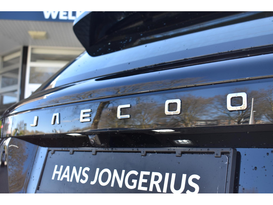 Jaecoo 5 EV Exclusive 61 kWh
