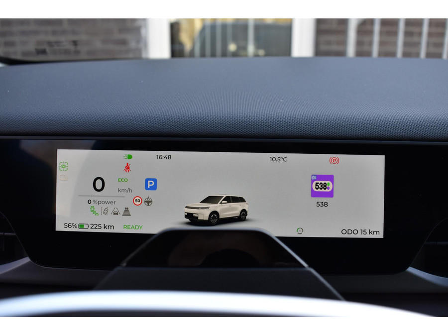 Jaecoo 5 EV Exclusive 61 kWh