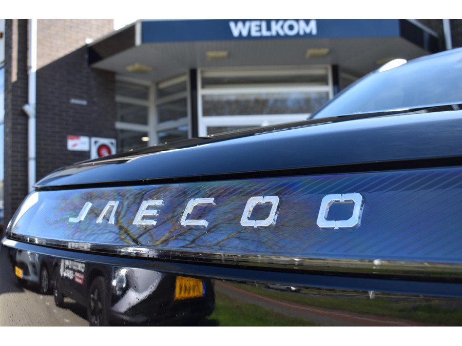 Jaecoo 5 EV Exclusive 61 kWh