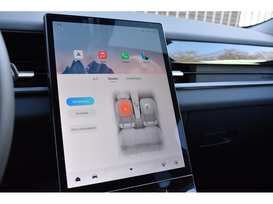 Jaecoo 5 EV Exclusive 61 kWh