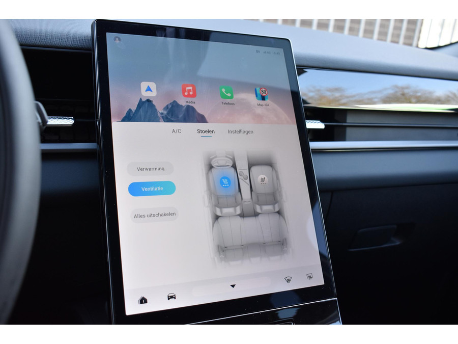 Jaecoo 5 EV Exclusive 61 kWh