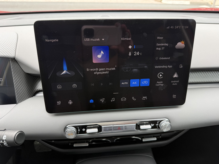 MG MGS5 EV Luxury 64 kWh,