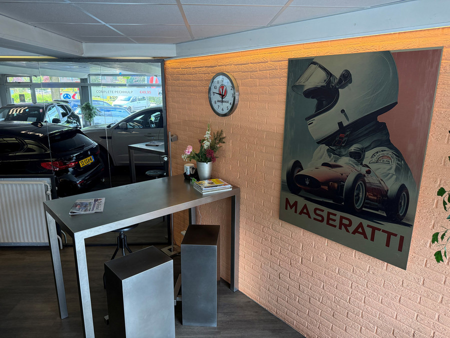 MG MGS5 EV Luxury 64 kWh,