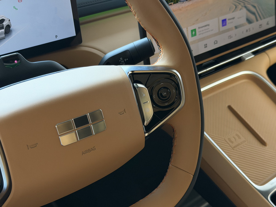 Geely Starray EM-i MAX+ PHEV LONG RANGE 09/2026 BRUIN LEER | 29,8 kWh ACCU | 136 KM WLTP | PANORAMADAK | STOELVERWARMIN