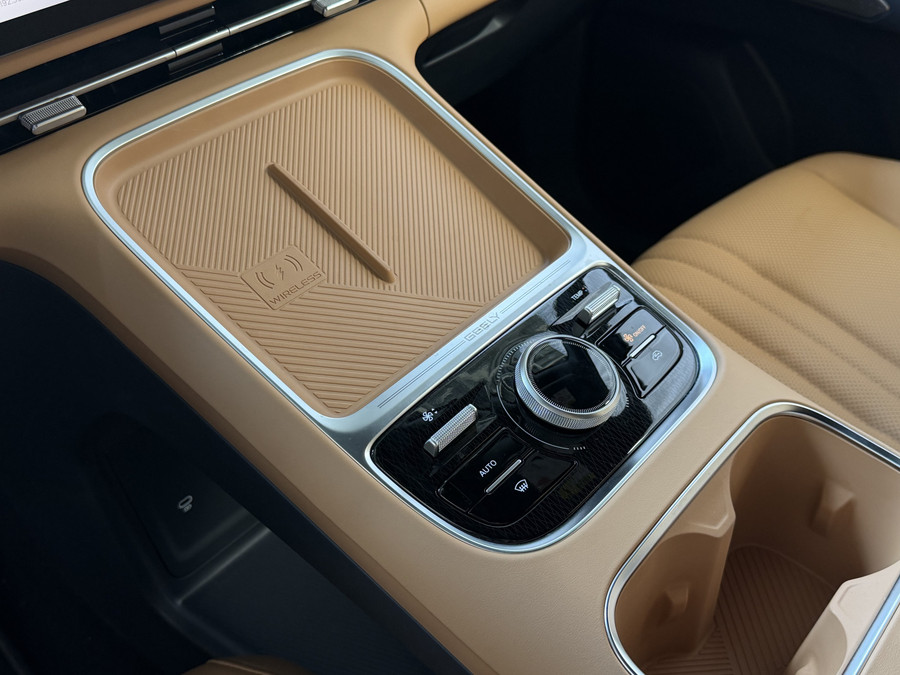 Geely Starray EM-i MAX+ PHEV LONG RANGE 09/2026 BRUIN LEER | 29,8 kWh ACCU | 136 KM WLTP | PANORAMADAK | STOELVERWARMIN