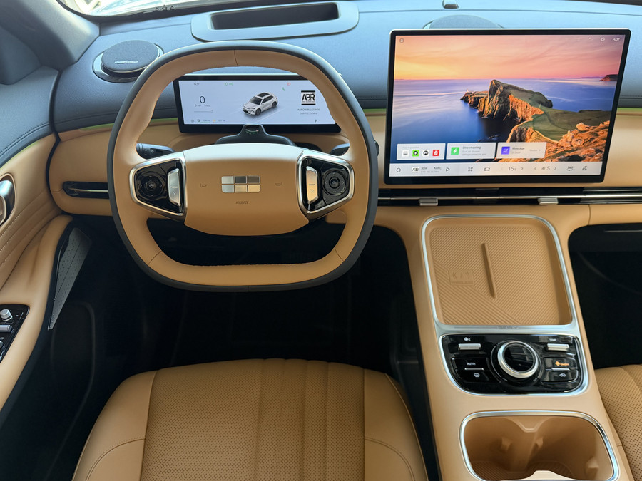 Geely Starray EM-i MAX+ PHEV LONG RANGE 09/2026 BRUIN LEER | 29,8 kWh ACCU | 136 KM WLTP | PANORAMADAK | STOELVERWARMIN