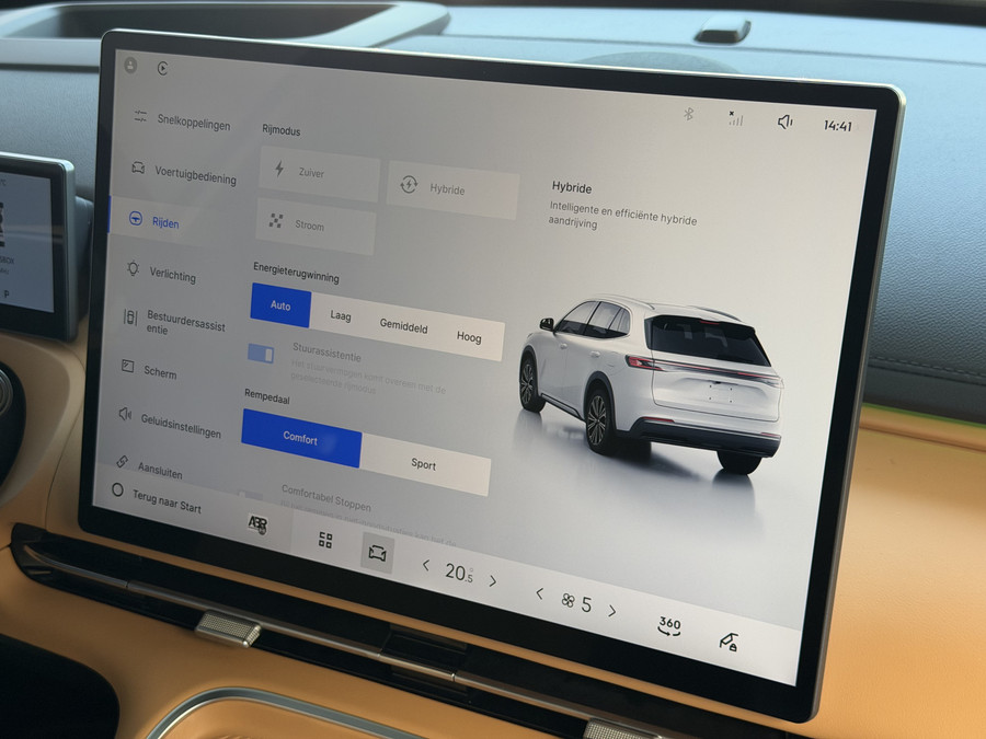 Geely Starray EM-i MAX+ PHEV LONG RANGE 09/2026 BRUIN LEER | 29,8 kWh ACCU | 136 KM WLTP | PANORAMADAK | STOELVERWARMIN