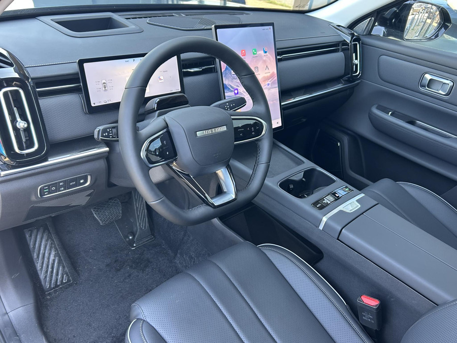 Jaecoo 7 1.5 GDI SHS-P Exclusive