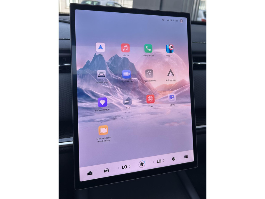 Jaecoo 7 1.5 GDI SHS-P Exclusive