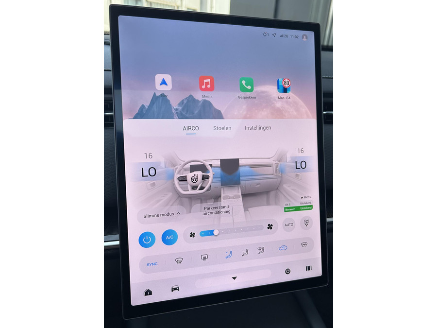 Jaecoo 7 1.5 GDI SHS-P Exclusive