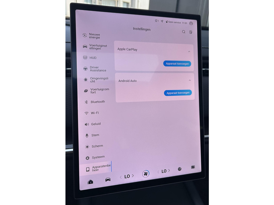 Jaecoo 7 1.5 GDI SHS-P Exclusive