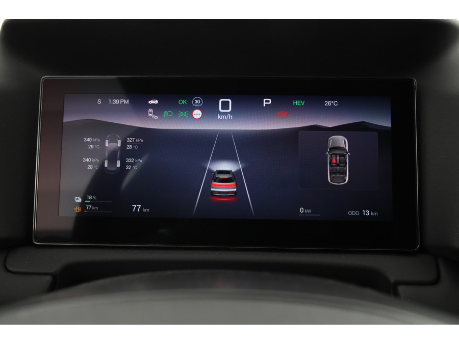 BYD ATTO 2 1.5 DM-i Active